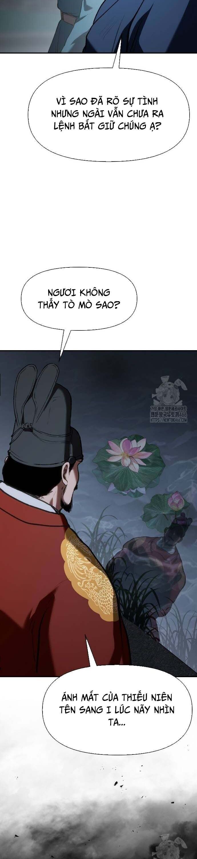 Ám Vệ Chương 56 Ảnh 25
