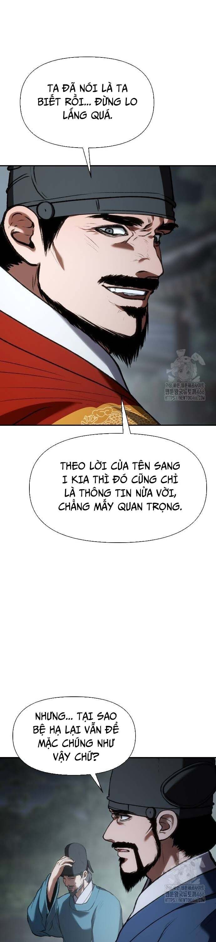 Ám Vệ Chương 56 Ảnh 24