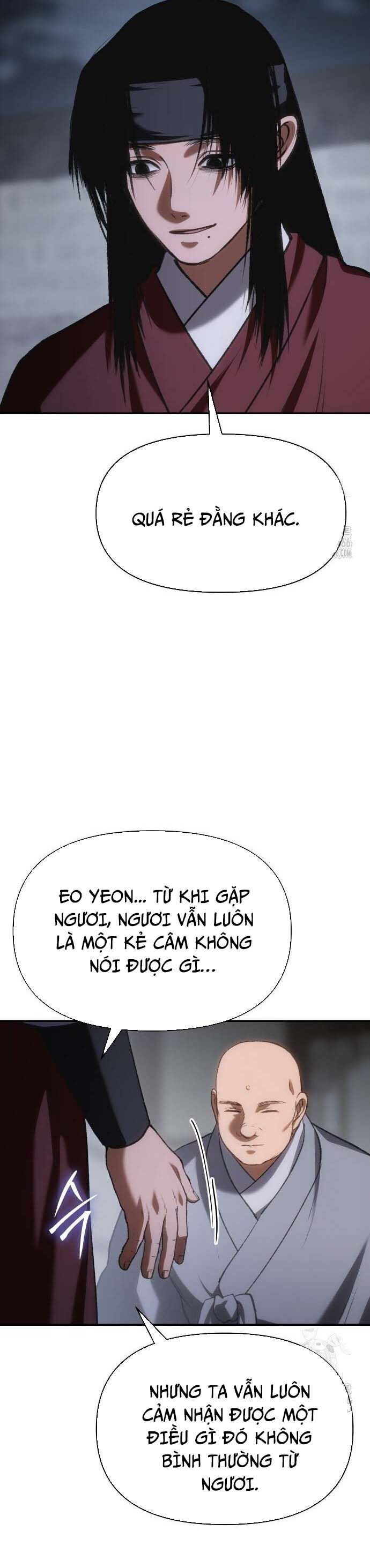 Ám Vệ Chương 56 Ảnh 56
