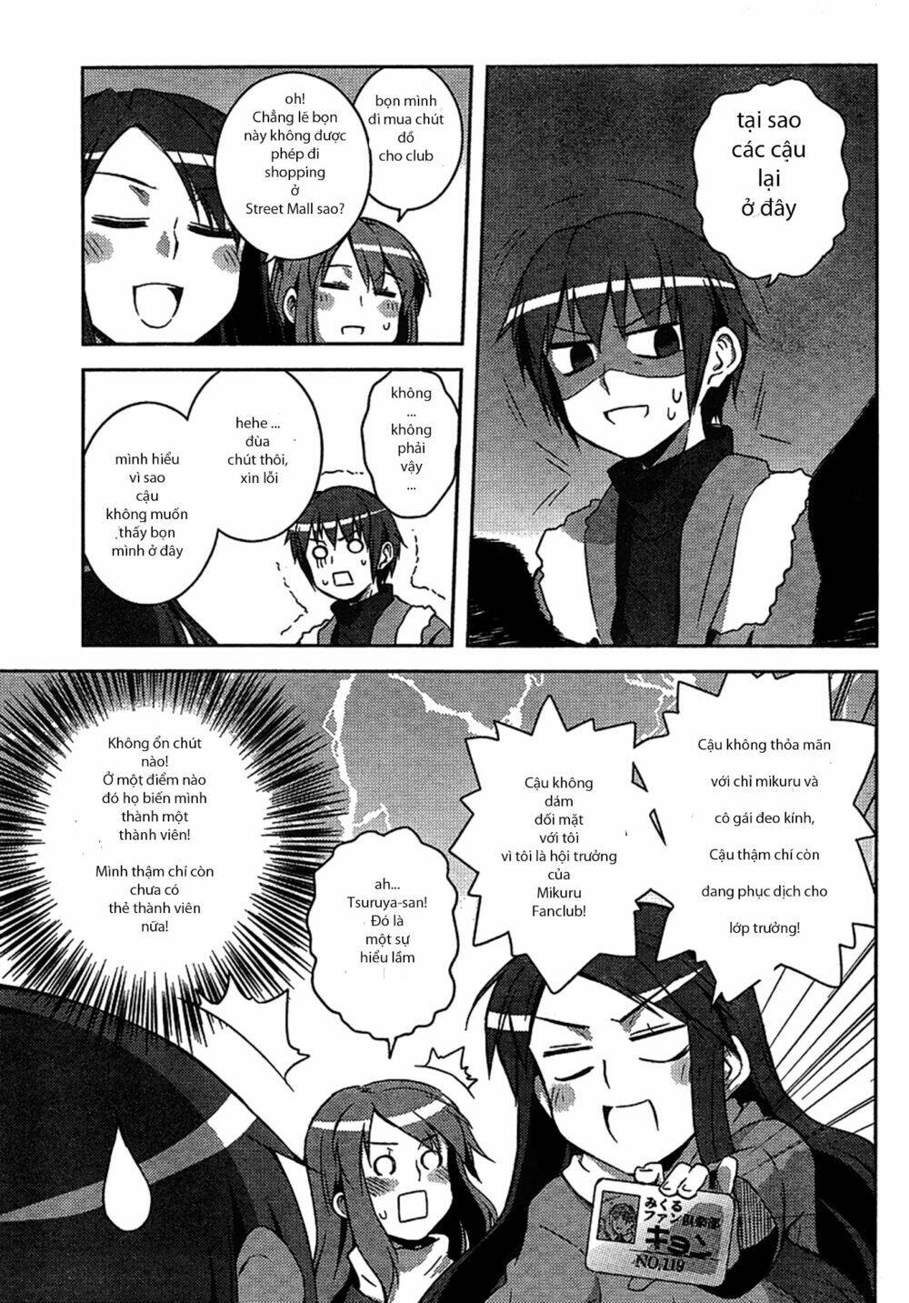 Sự Biến Mất Của Nagato Yuki-Chan Chương 3 Ảnh 8