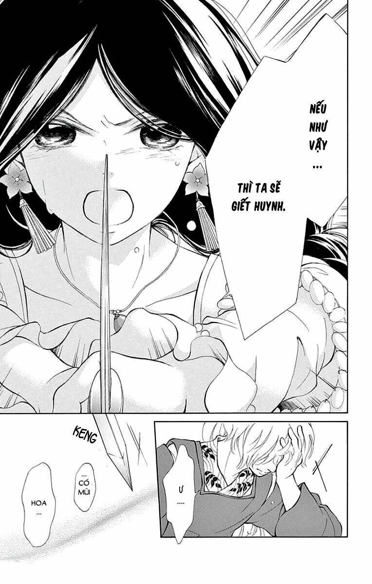Kagehime No Konrei Chương 6 Ảnh 29