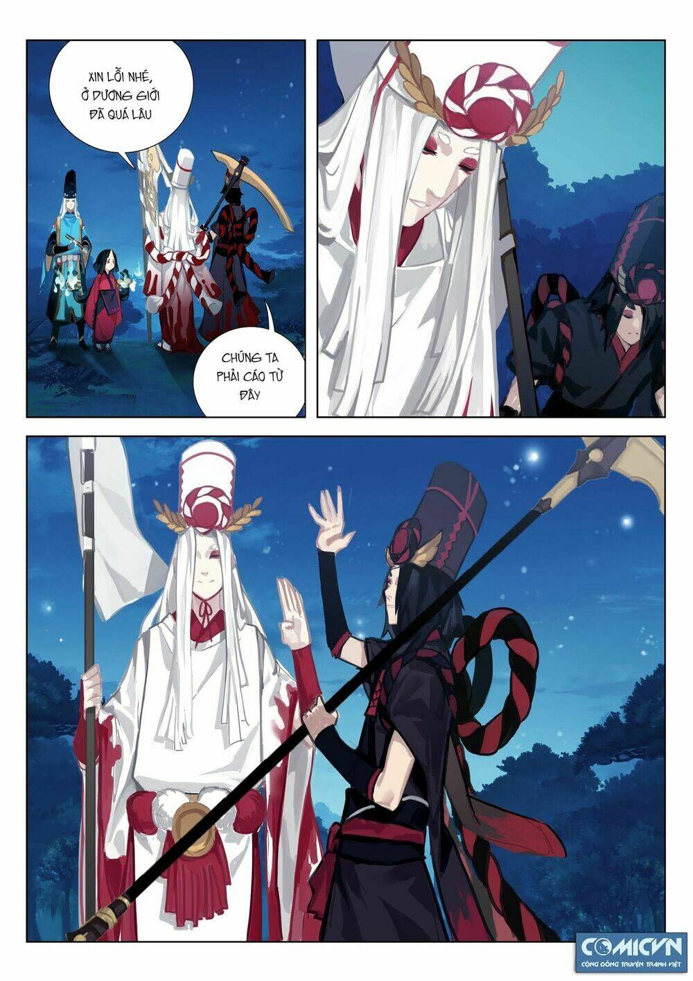 Onmyoji - Âm Dương Sư Manga Chương 20 Ảnh 5