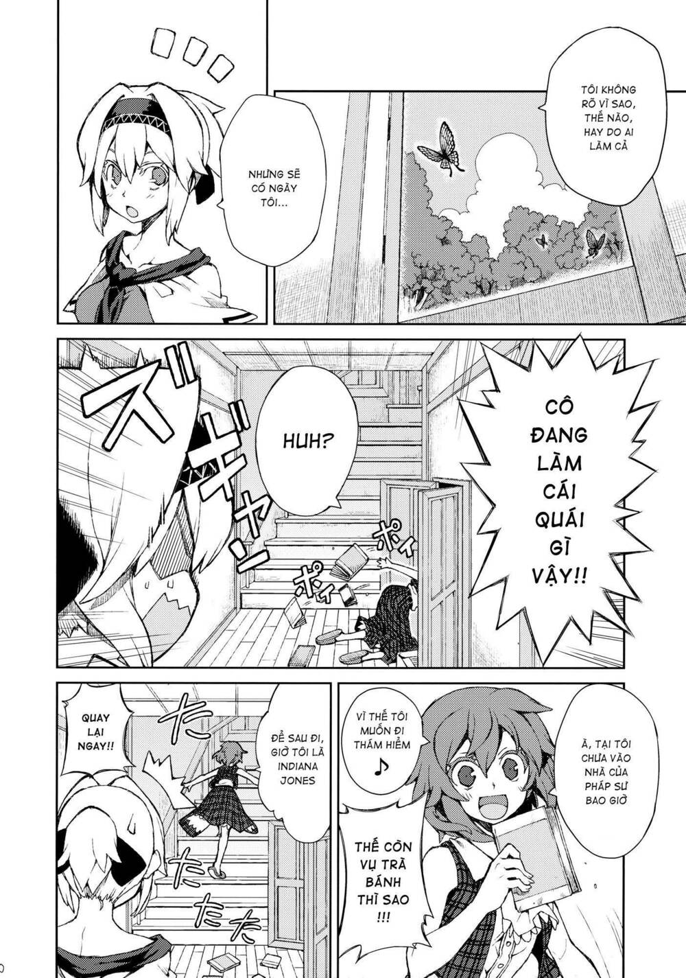 Touhou - Omoito Chương 3 Ảnh 21