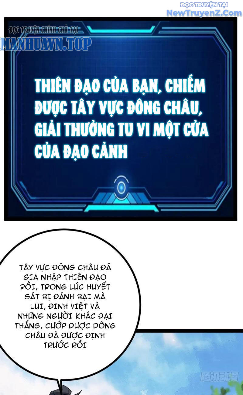 Ta Ở Nhà 100 Năm Khi Ra Ngoài Đã Vô Địch Chương 326 Ảnh 36