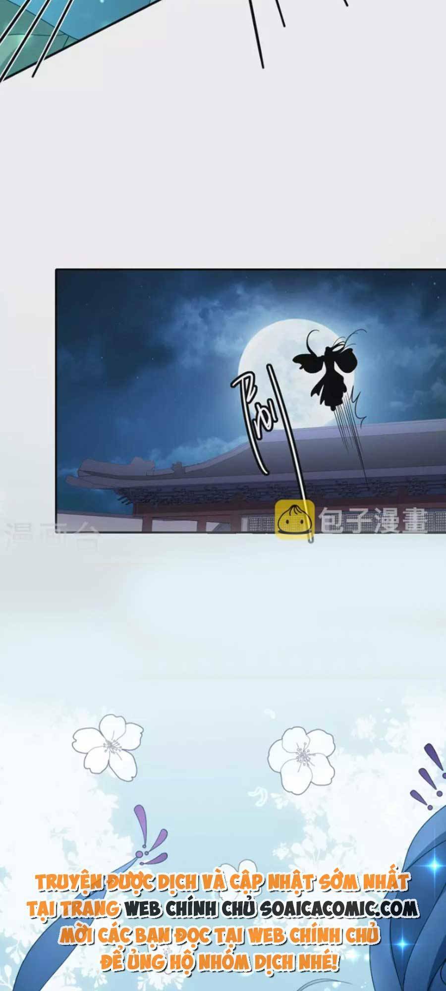 Tướng Quân, Bổn Phi Không Nhận Sủng Chương 36 Ảnh 8