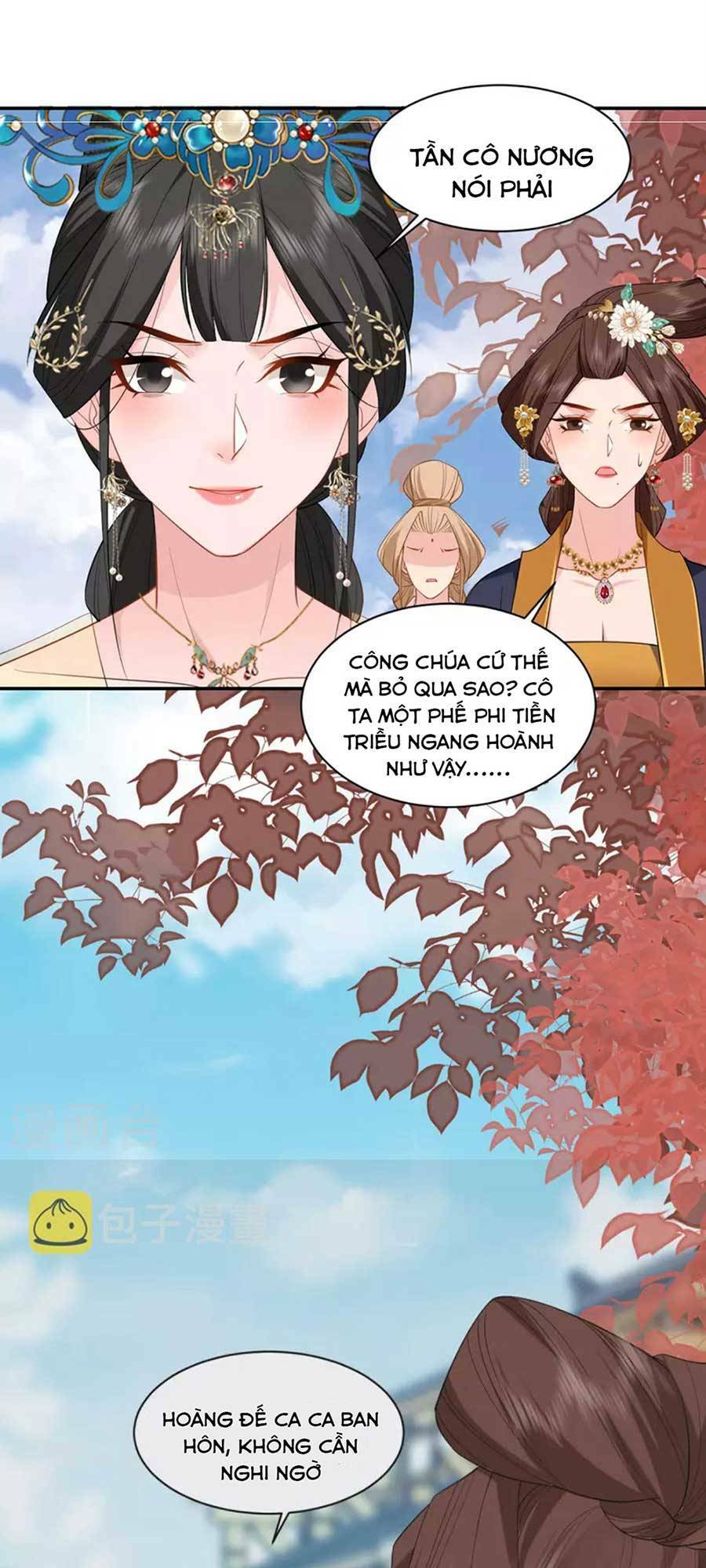 Tướng Quân, Bổn Phi Không Nhận Sủng Chương 32 Ảnh 12