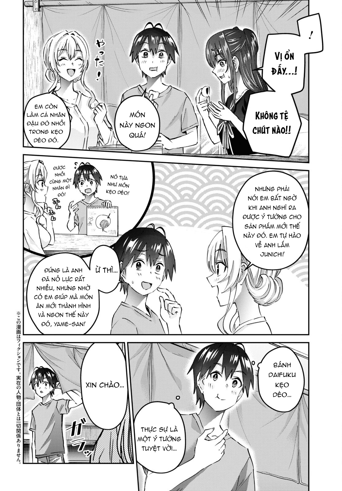 Lần Đầu Với Gal Chương 159 Ảnh 6