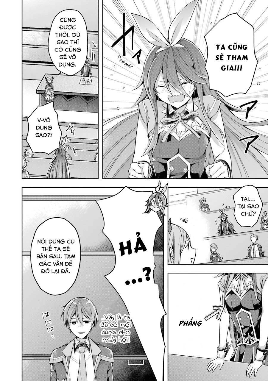 Sekai Saikō No Asashin, Isekai Kizoku Ni Tensei Suru Chương 23 Ảnh 17