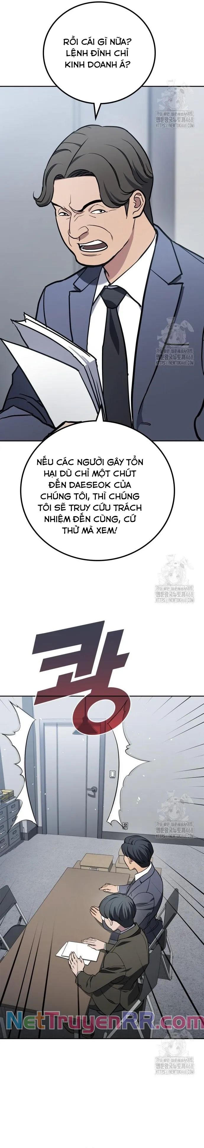 Uỷ Ban Thương Mại Công Bằng Chương 8 Ảnh 13