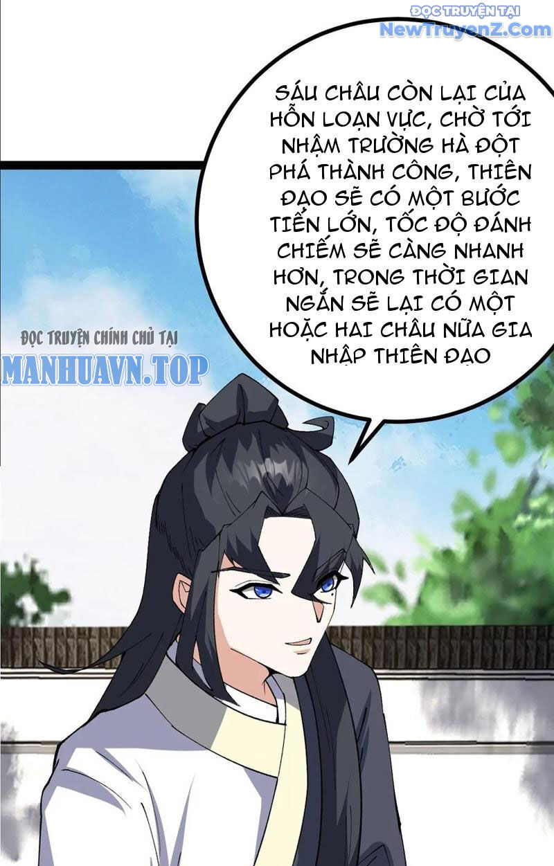 Ta Ở Nhà 100 Năm Khi Ra Ngoài Đã Vô Địch Chương 326 Ảnh 15