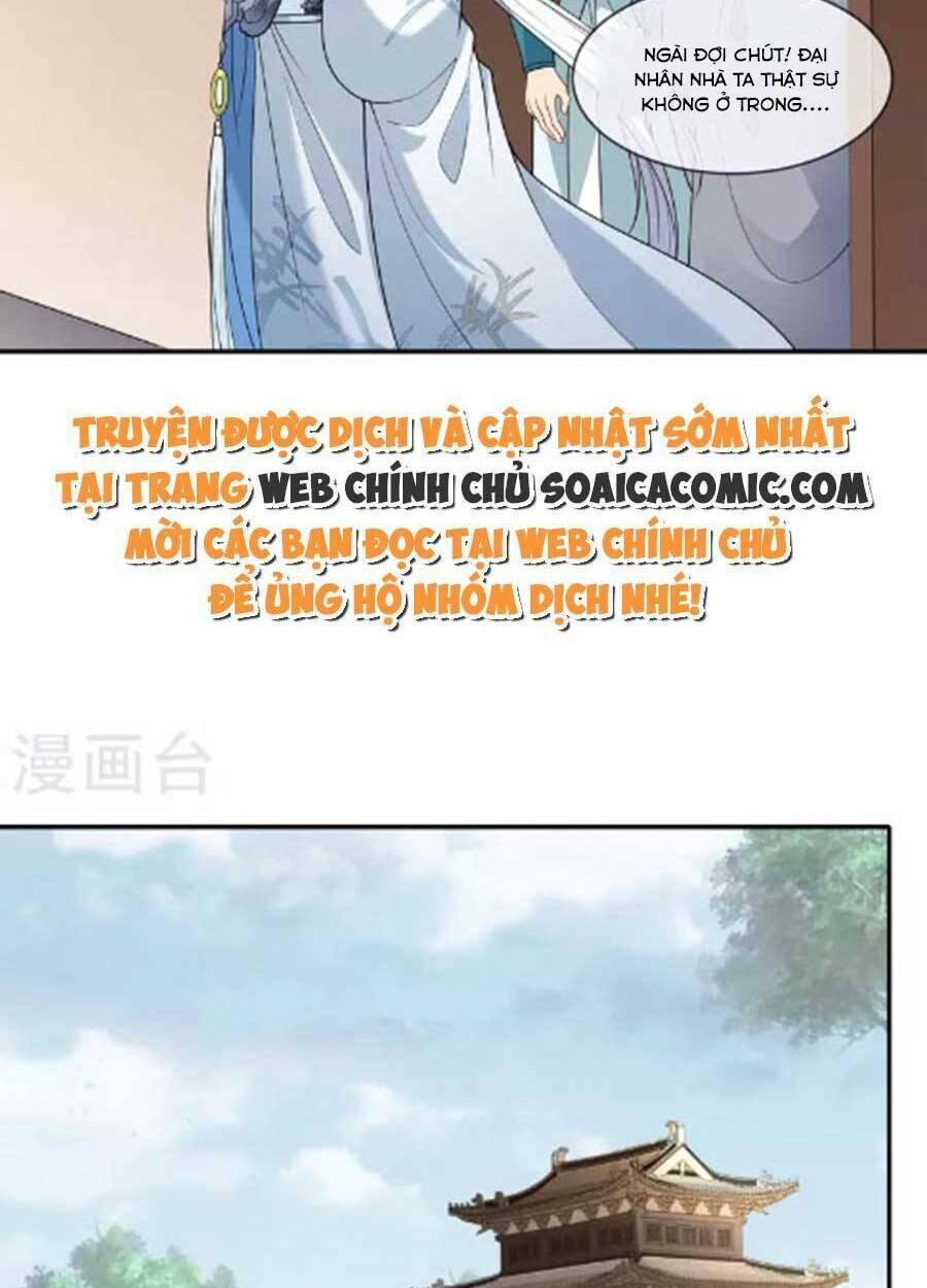 Tướng Quân, Bổn Phi Không Nhận Sủng Chương 39 Ảnh 9