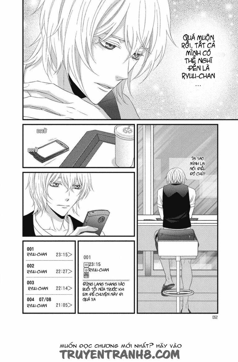 Koi Nanka Shitakunai Chương 6 Ảnh 13