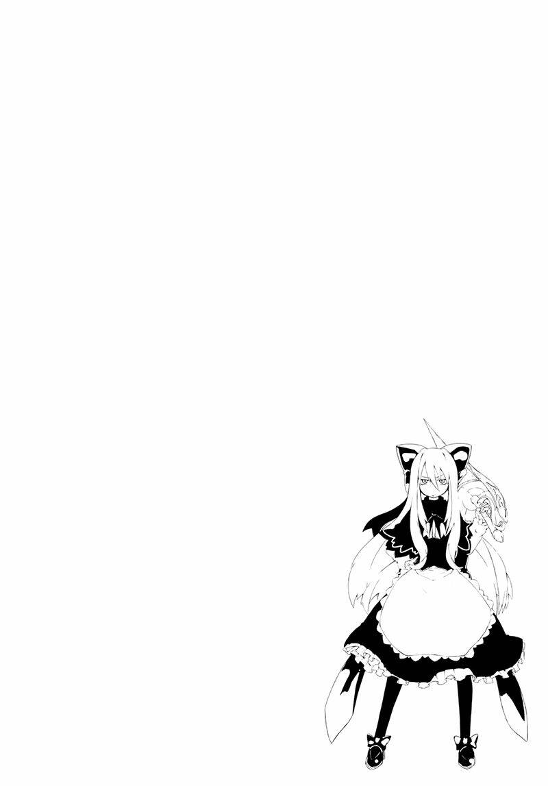 Touhou - Omoito Chương 1 Ảnh 6