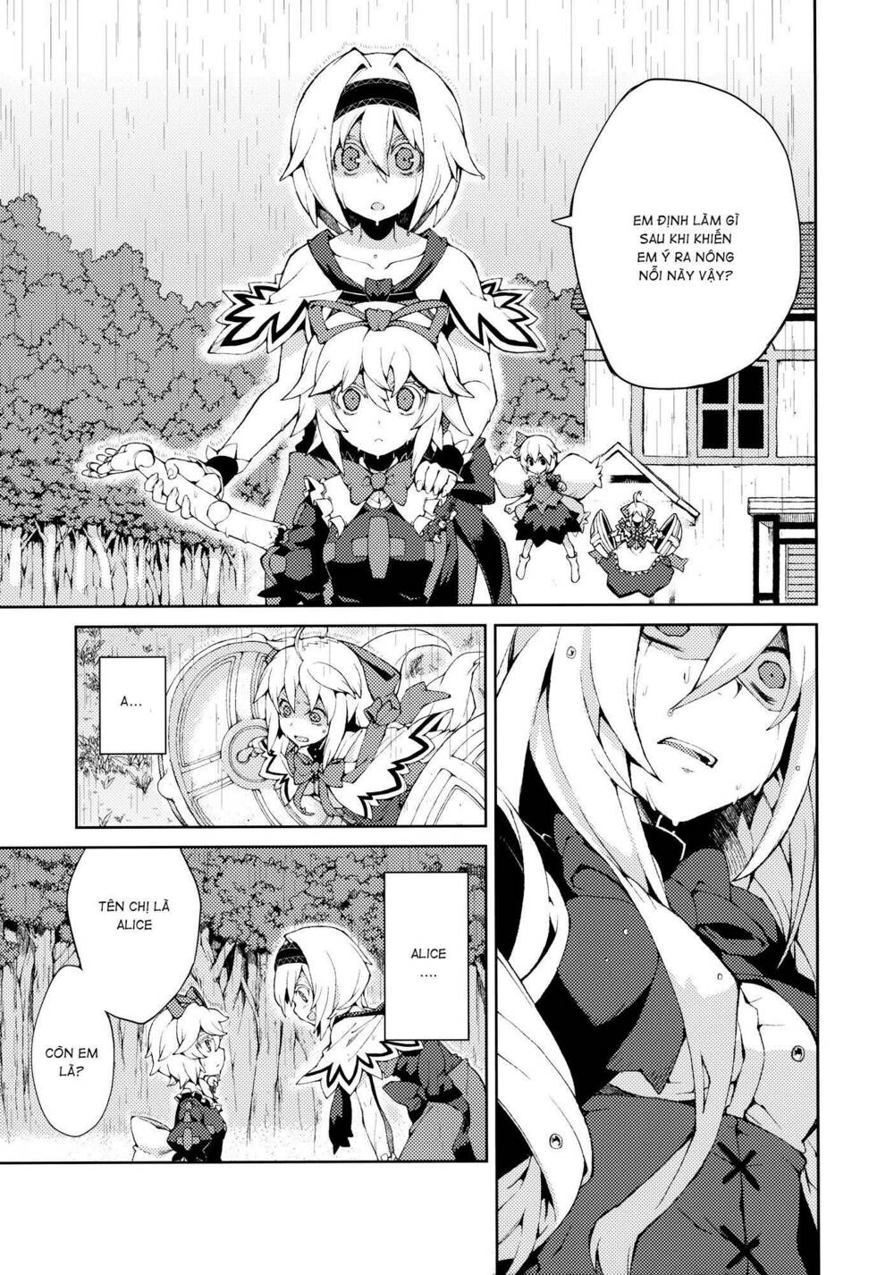 Touhou - Omoito Chương 3 Ảnh 47