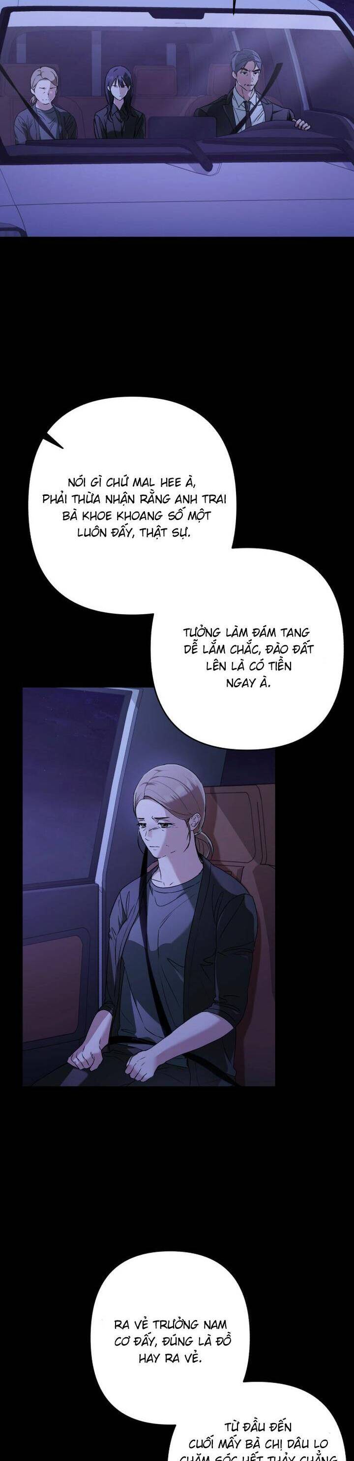 Bóng Râm Mùa Xuân Chương 27 Ảnh 5