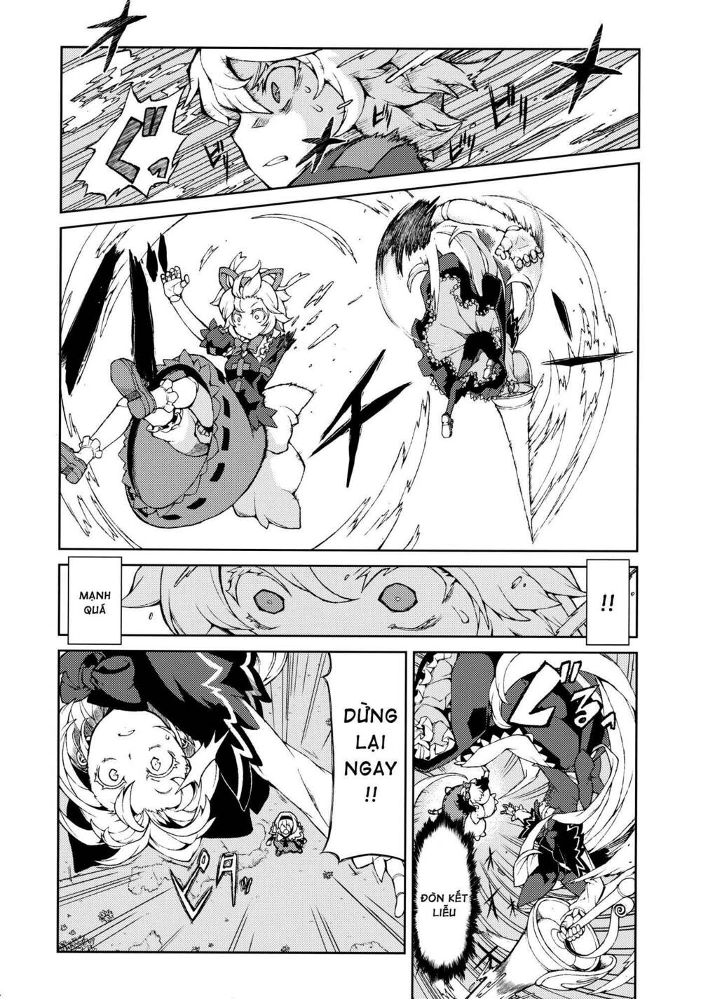 Touhou - Omoito Chương 3 Ảnh 44