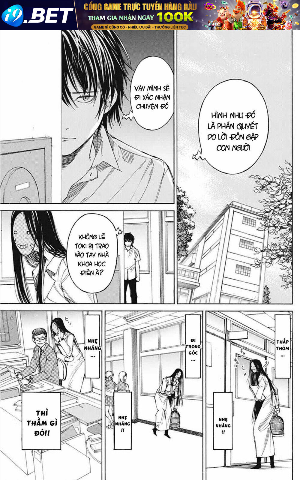 Sentaku No Toki Chương 3 Ảnh 20