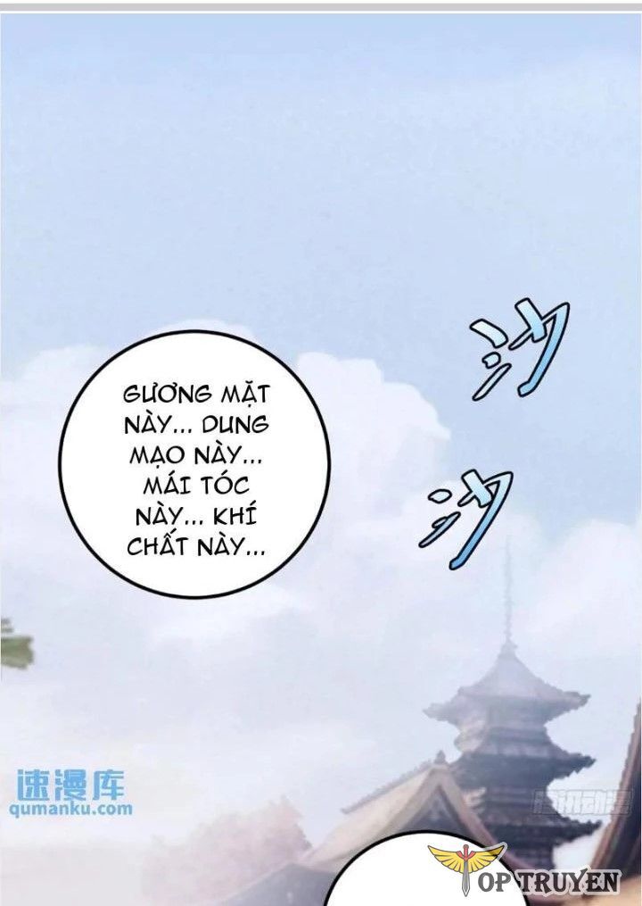 Tự Kỷ Luật Ta Đây Bất Khả Chiến Bại Chương 120 Ảnh 3