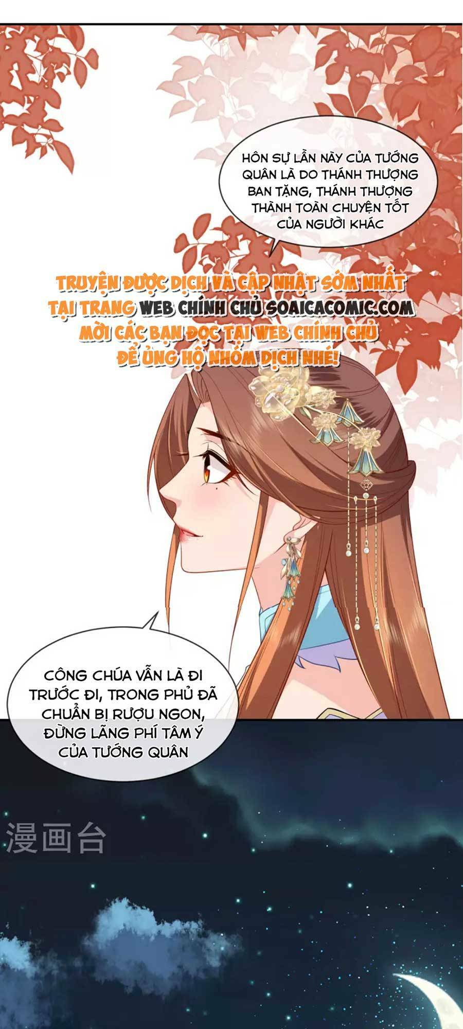 Tướng Quân, Bổn Phi Không Nhận Sủng Chương 32 Ảnh 23