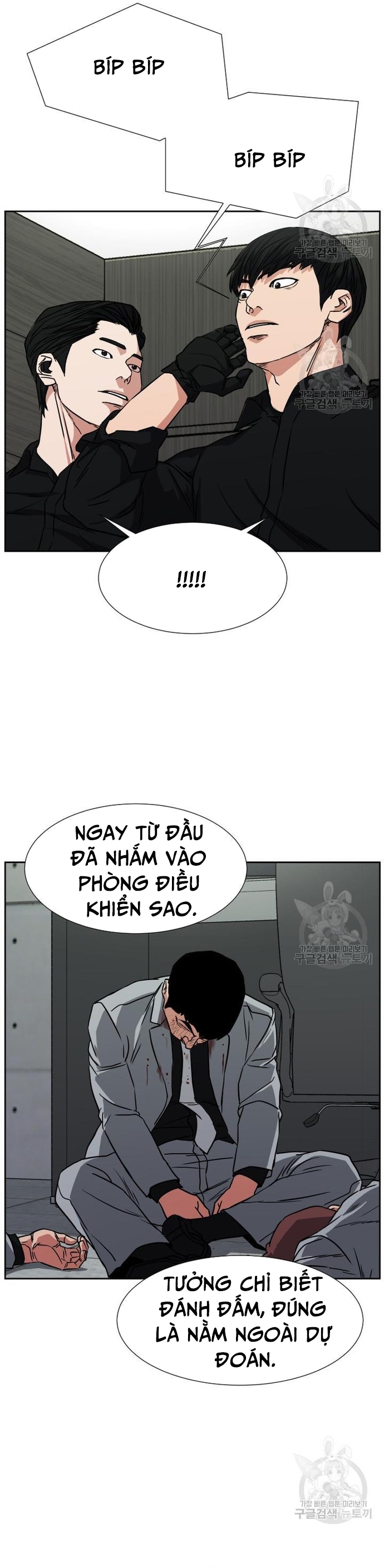 Bố Già Trùng Sinh Chương 62 Ảnh 34