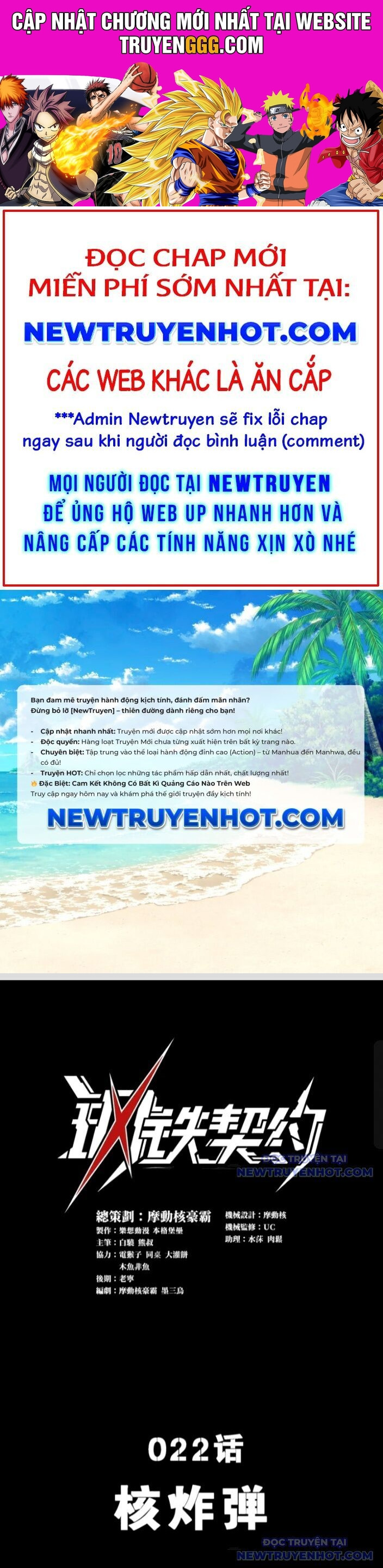 Cương Thiết Khế Ước Chương 22 Ảnh 2