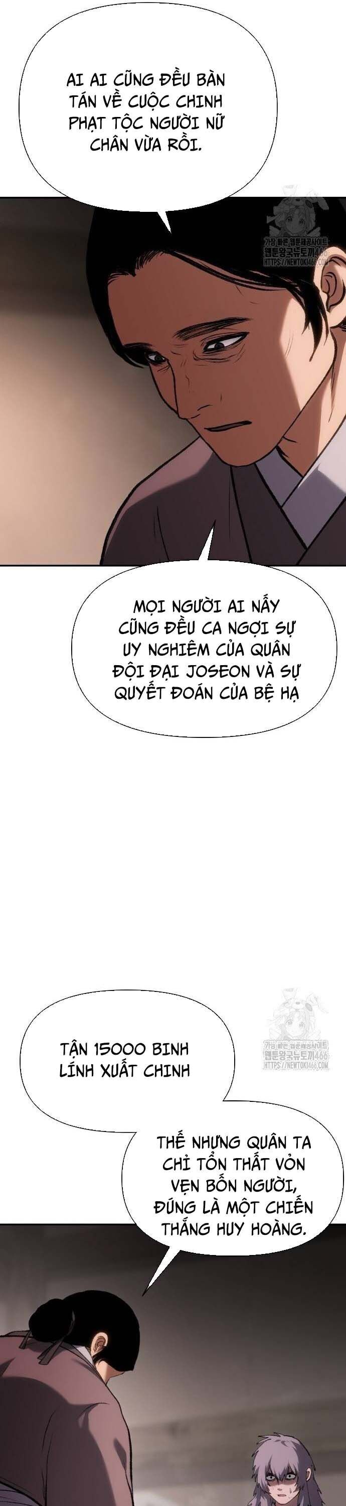 Ám Vệ Chương 56 Ảnh 32