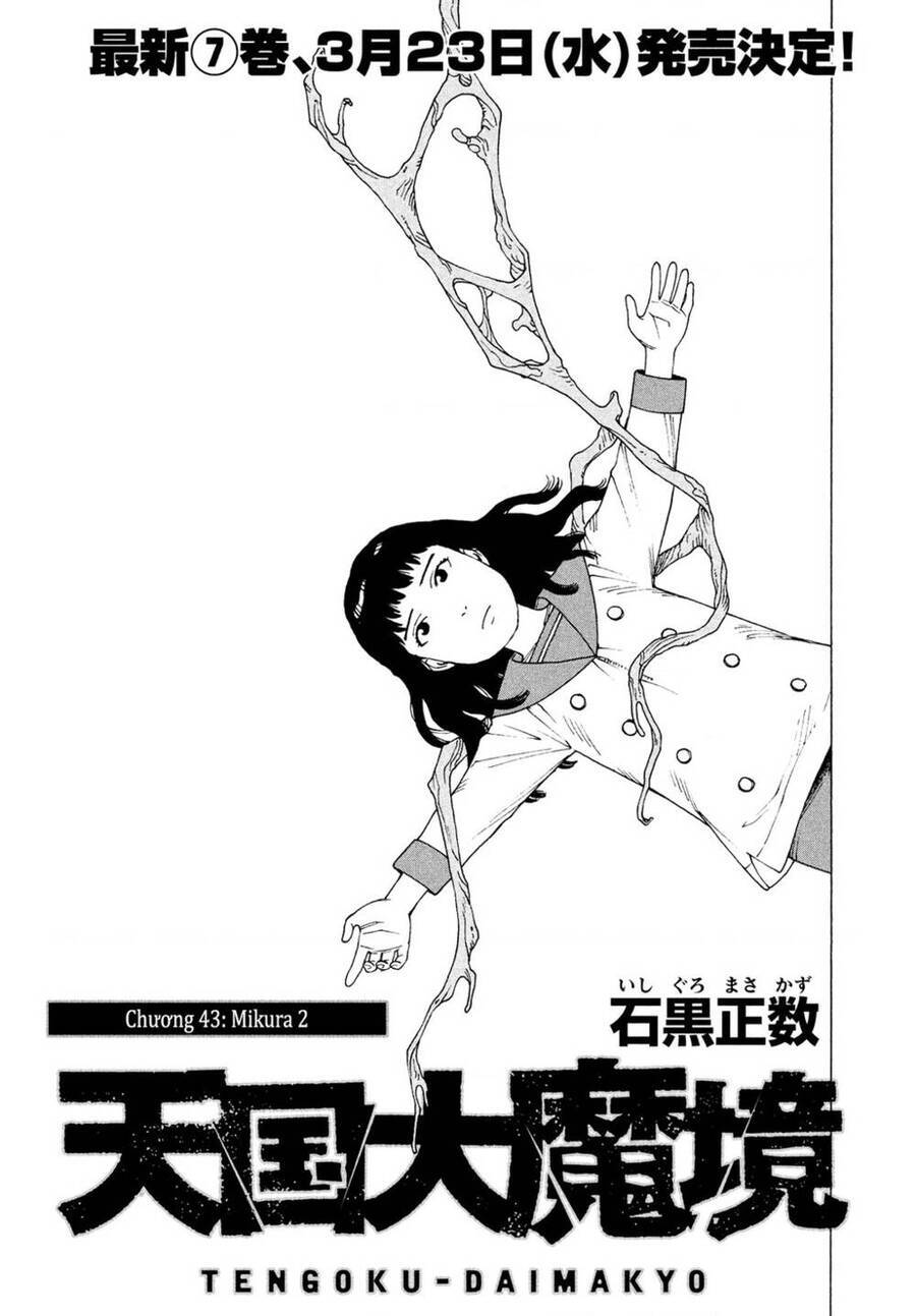 Tengoku Daimakyou Chương 43 Ảnh 2