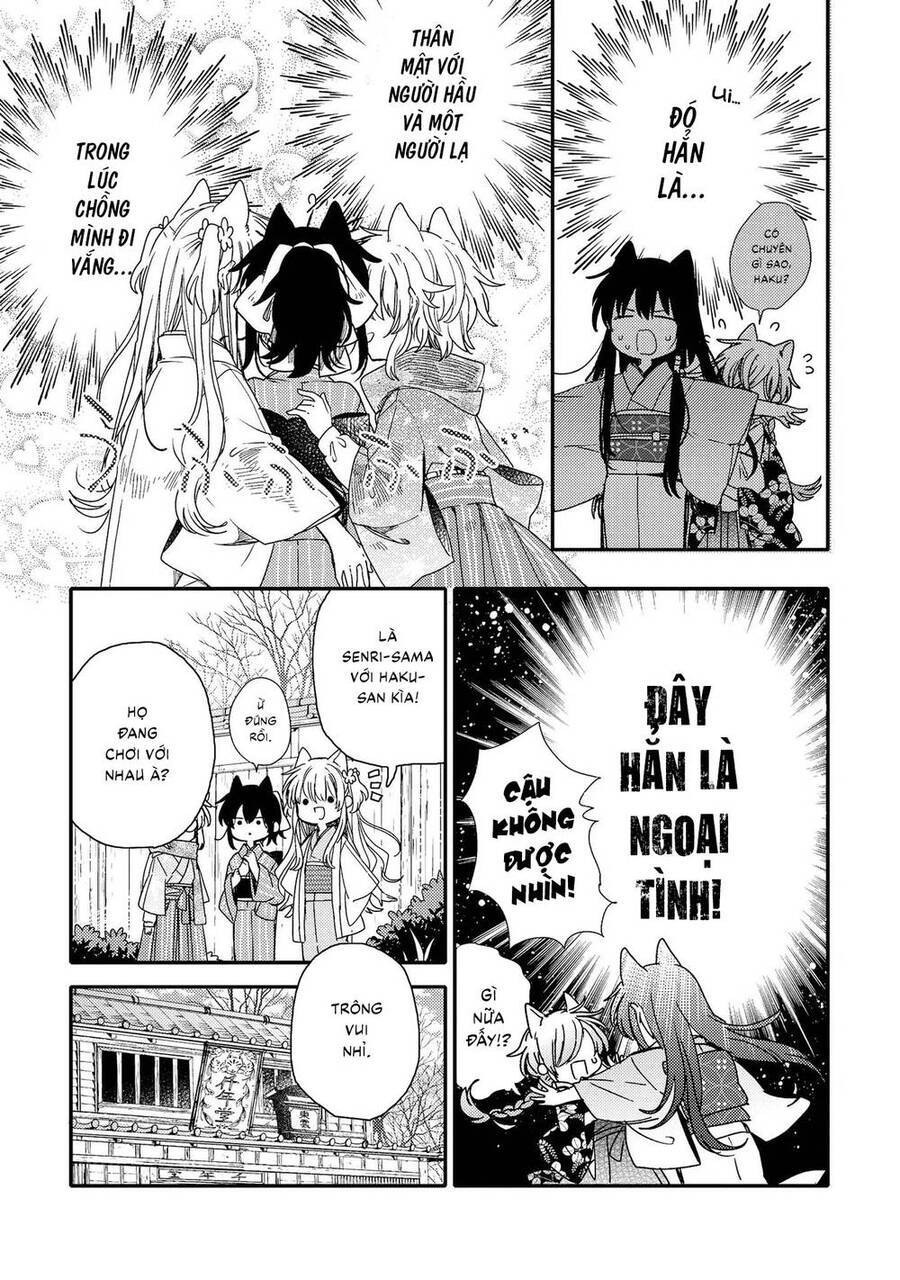 Tsuki Ga Kirei Desu Ne Chương 17 Ảnh 17