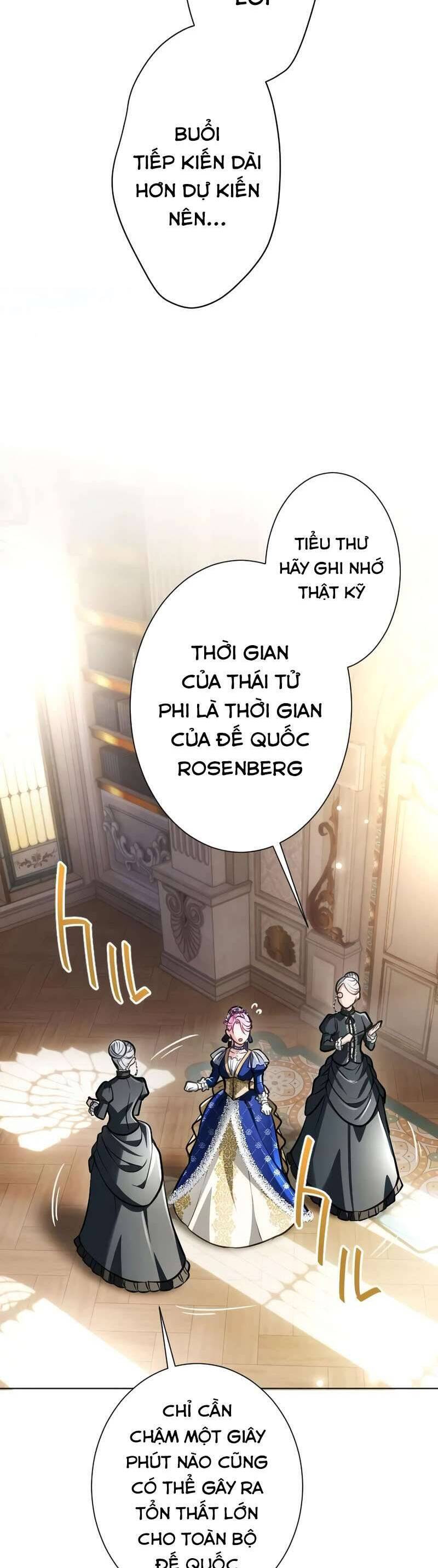 Thưa Ngài, Tôi Cảm Thấy Khó Chịu Chương 40 Ảnh 19