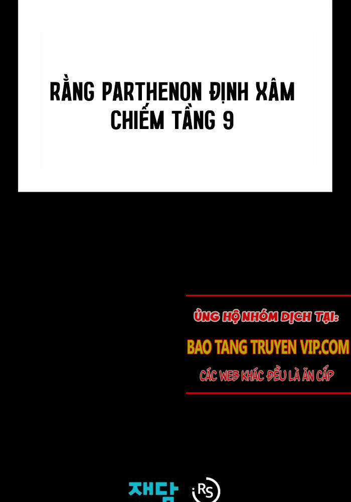Hồi Ức Trong Ngục Tối Chương 108 Ảnh 105