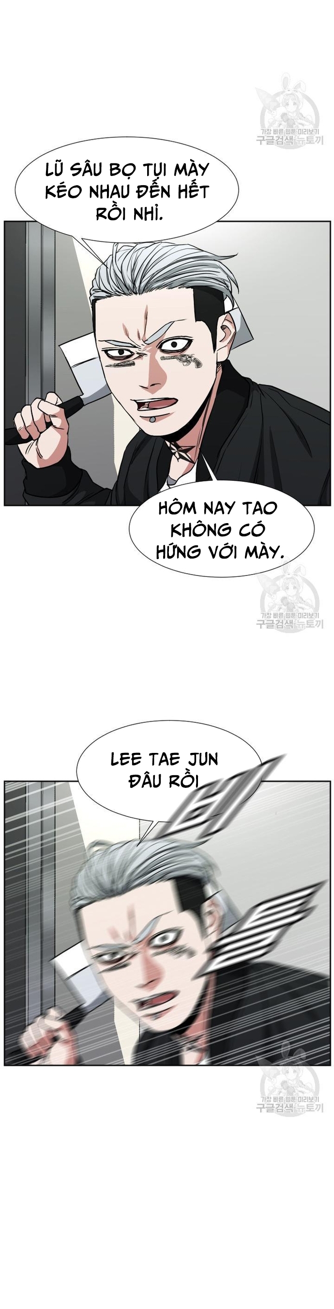 Bố Già Trùng Sinh Chương 62 Ảnh 3