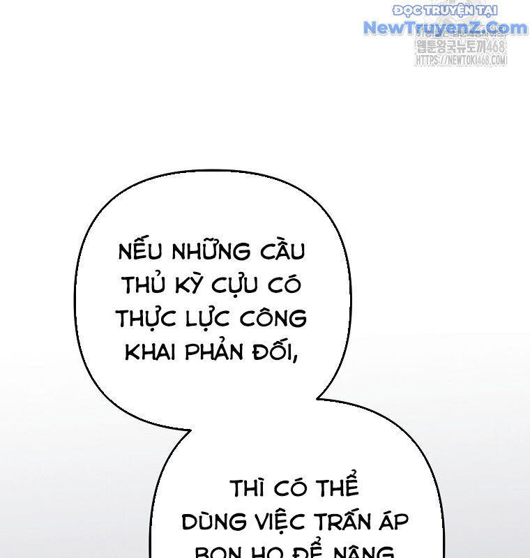 Tân Binh Của Đội Bóng Chày Quá Giỏi Chương 39 Ảnh 141