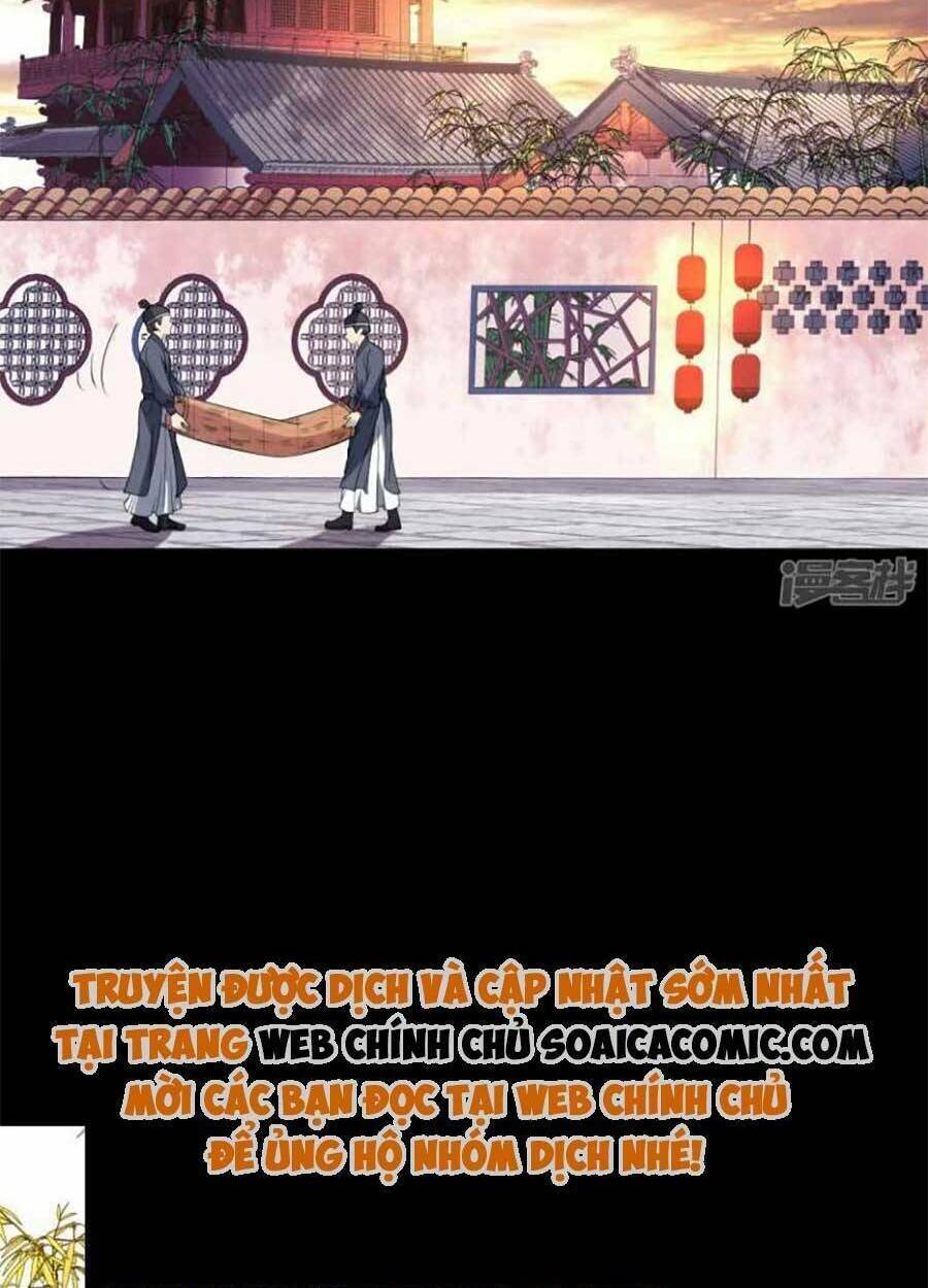 Tướng Quân, Bổn Phi Không Nhận Sủng Chương 41 Ảnh 27