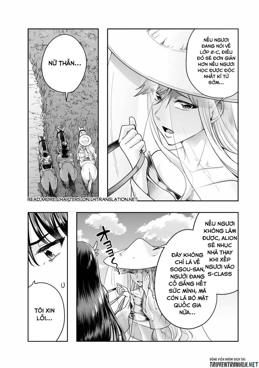 Hazure Waku No Joutai Ijou Skill De Saikyou Ni Natta Ore Ga Subete Wo Juurin Suru Made Chương 46 Ảnh 23