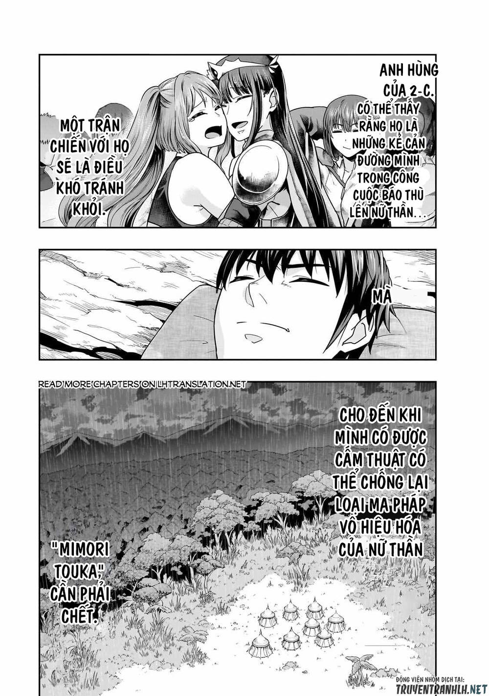 Hazure Waku No Joutai Ijou Skill De Saikyou Ni Natta Ore Ga Subete Wo Juurin Suru Made Chương 43 Ảnh 18
