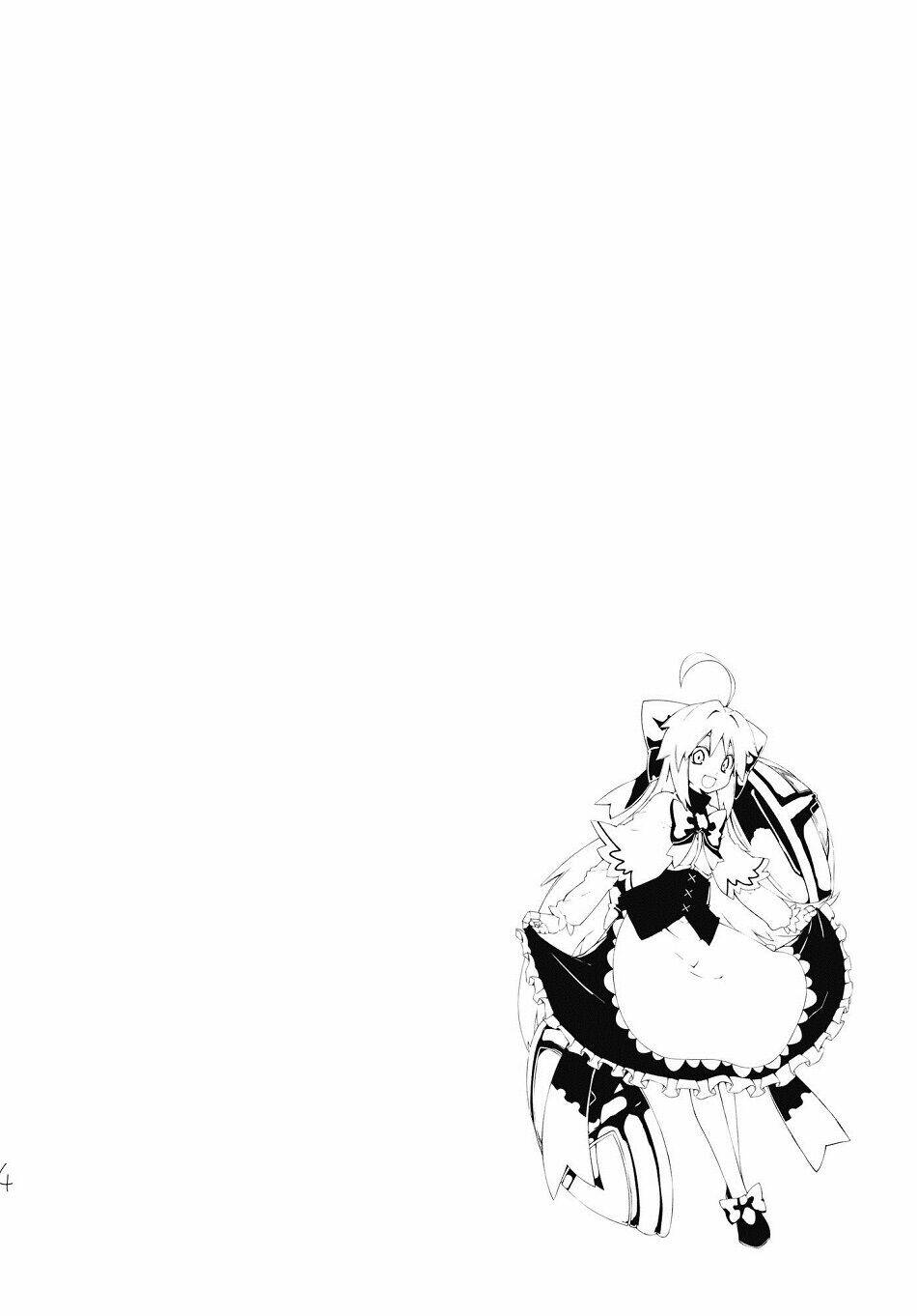 Touhou - Omoito Chương 2 Ảnh 5