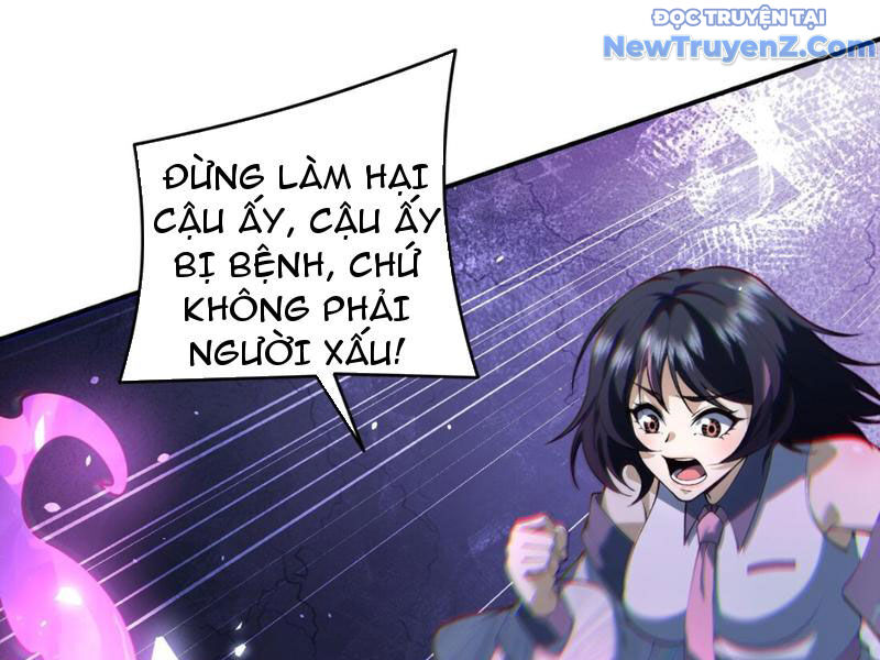 Ta Nhất Kiếm Trảm Hồn, Tu 3000 Đại Đạo Chương 6 Ảnh 47