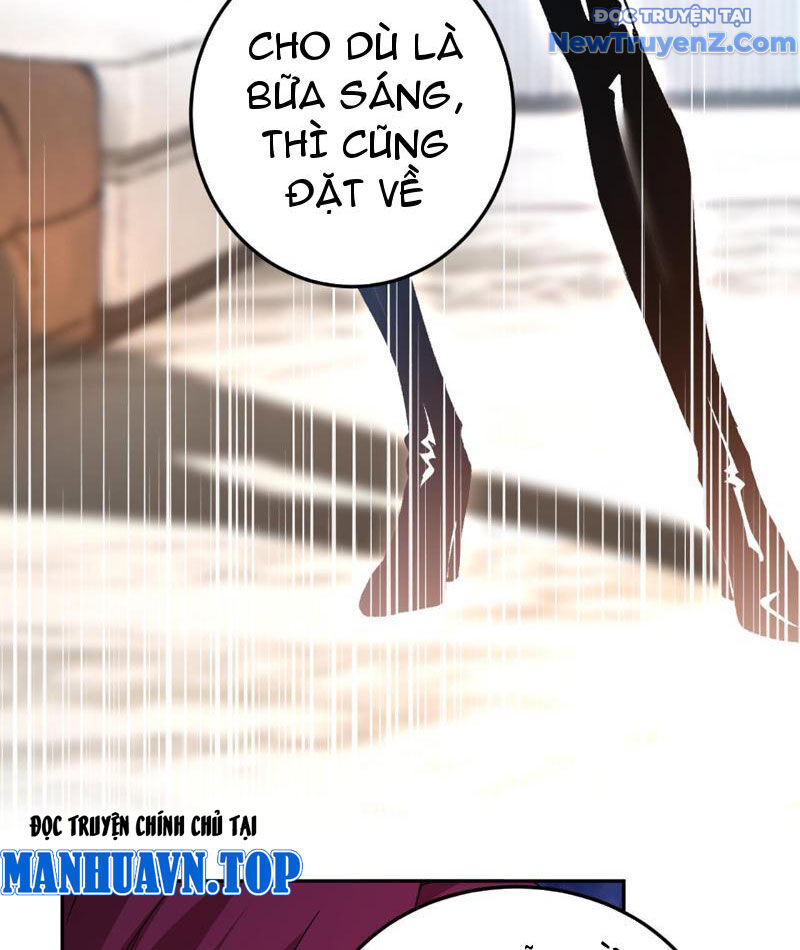 Ta Hóa Thân Ma Thần, Trở Thành Diệt Thế Cự Thú! Chương 29 Ảnh 79