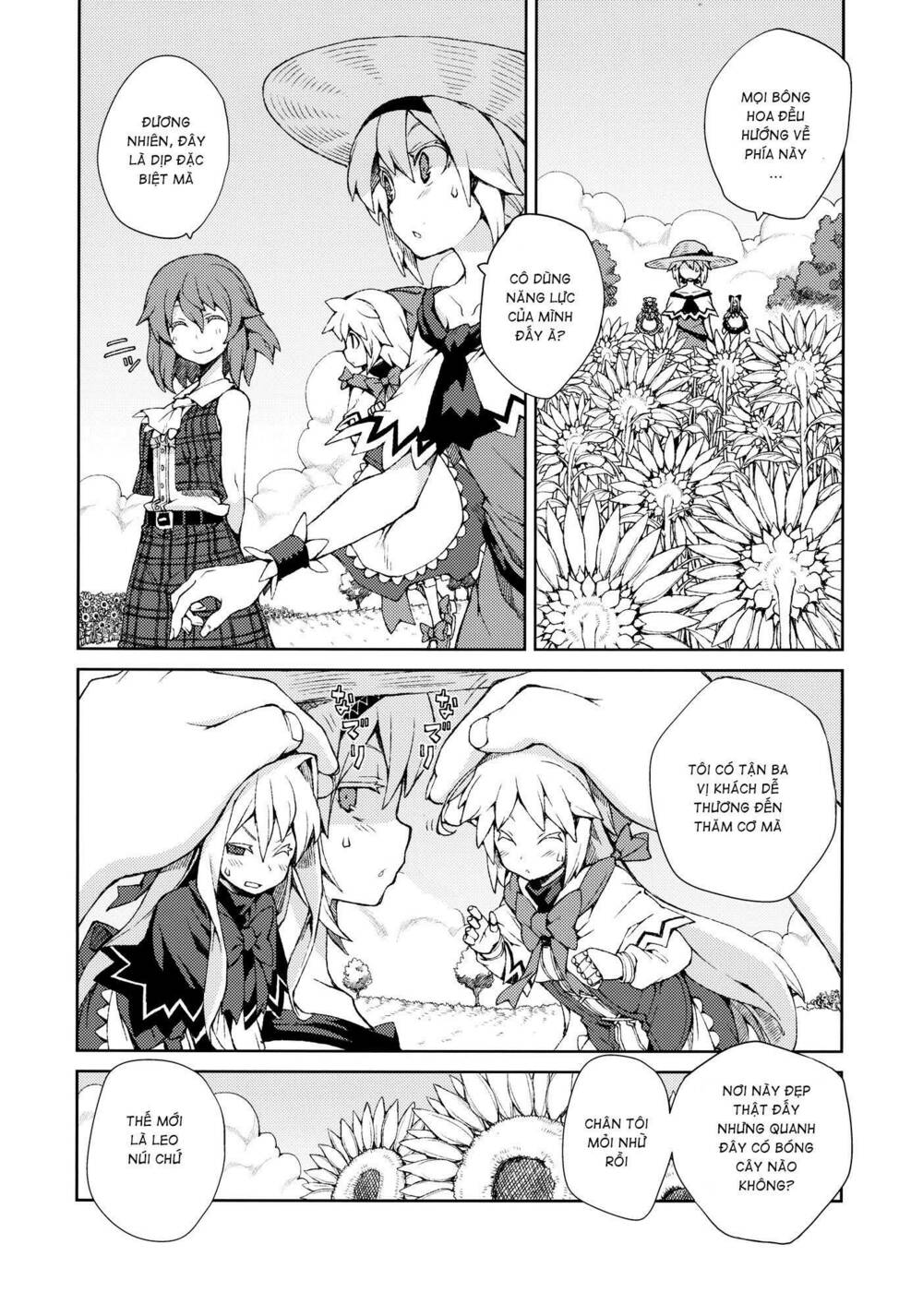 Touhou - Omoito Chương 3 Ảnh 28