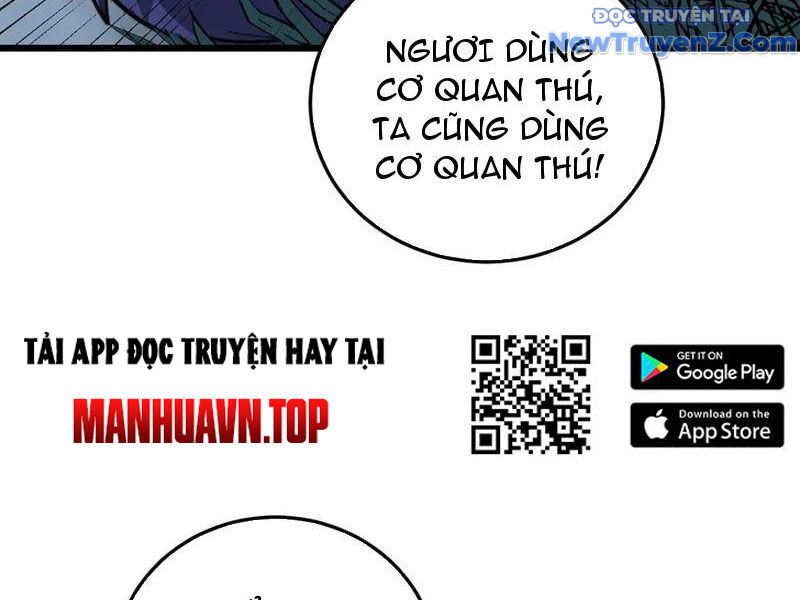 Lão Xà Tu Tiên Truyện Chương 35 Ảnh 32