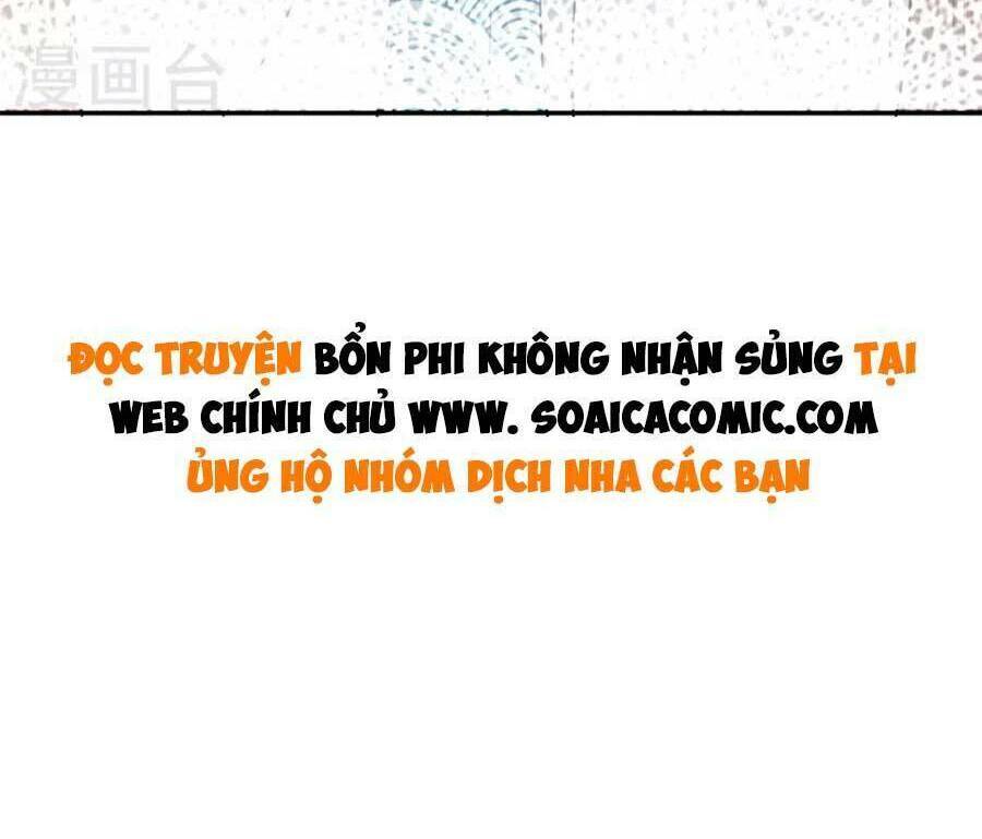 Tướng Quân, Bổn Phi Không Nhận Sủng Chương 37 Ảnh 60