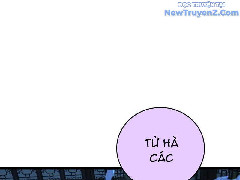 Lão Xà Tu Tiên Truyện Chương 35 Ảnh 35