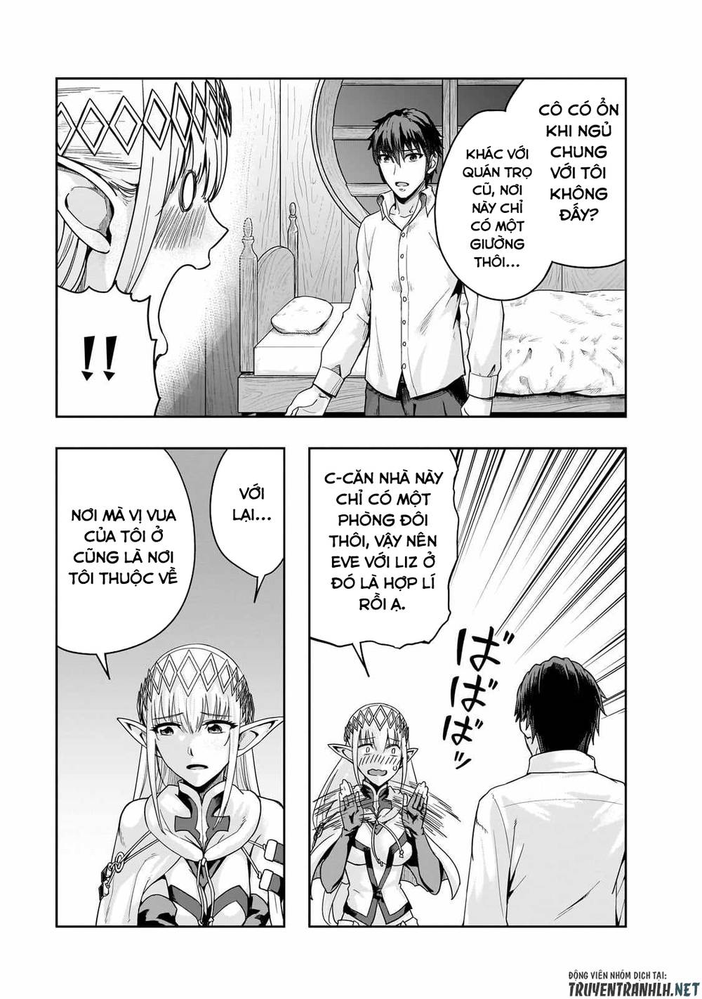 Hazure Waku No Joutai Ijou Skill De Saikyou Ni Natta Ore Ga Subete Wo Juurin Suru Made Chương 46 Ảnh 12