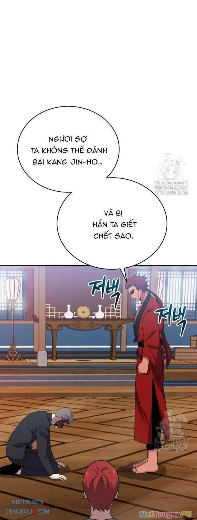 Ma Tôn Tái Thế Chương 170 Ảnh 13