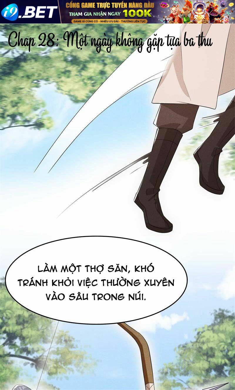 Hoàng Tử Phu Quân, Ta Nuôi Ngươi A! Chương 28 Ảnh 2