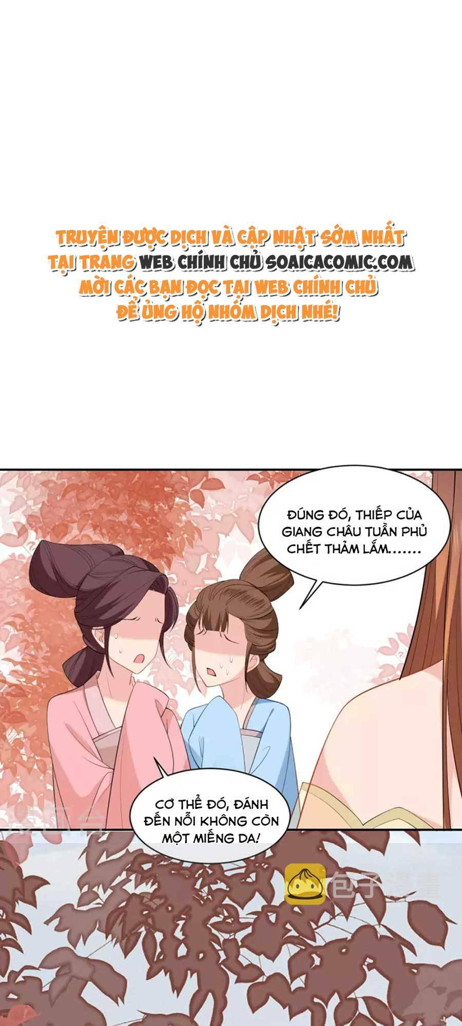 Tướng Quân, Bổn Phi Không Nhận Sủng Chương 32 Ảnh 18