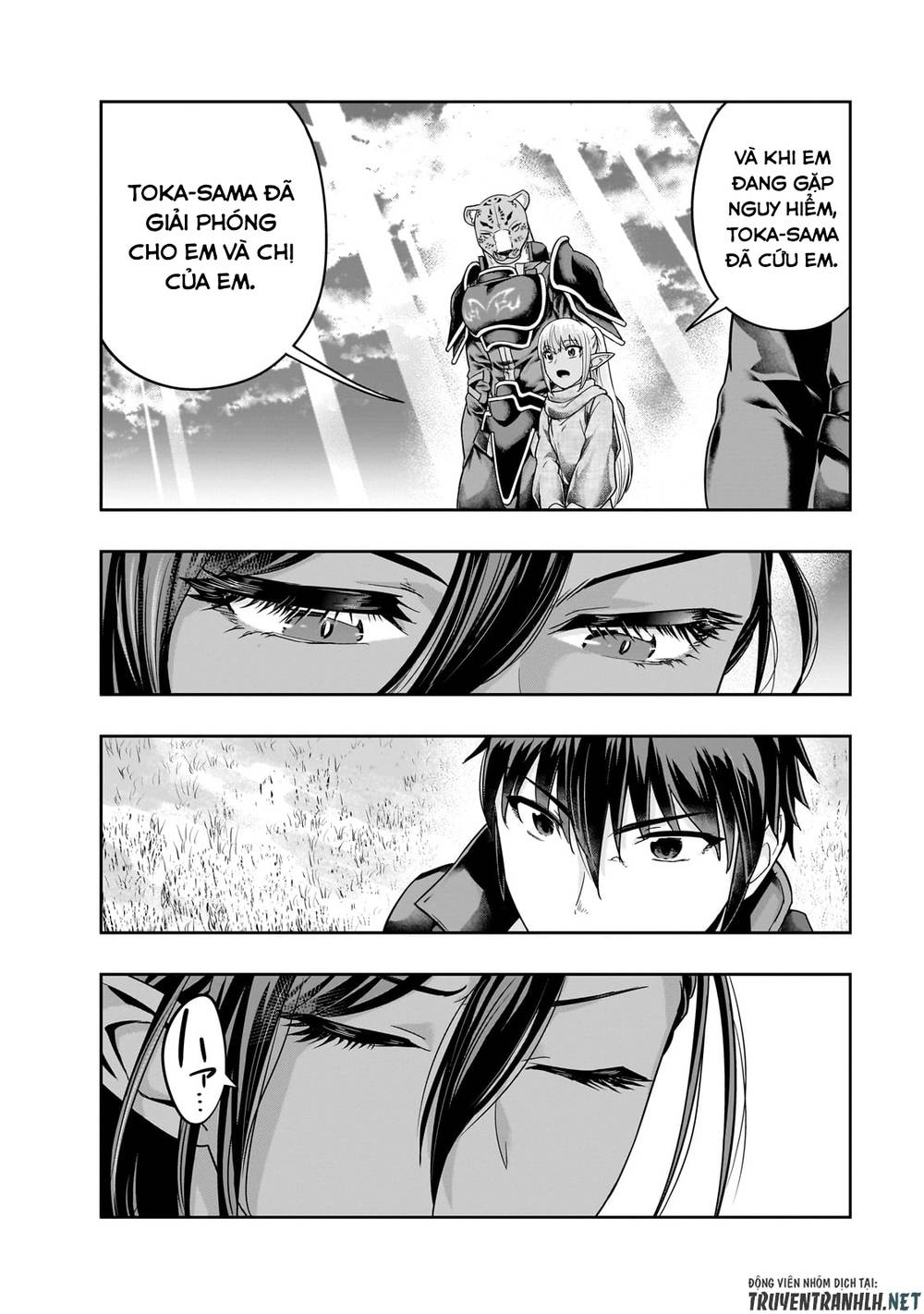 Hazure Waku No Joutai Ijou Skill De Saikyou Ni Natta Ore Ga Subete Wo Juurin Suru Made Chương 45 Ảnh 29