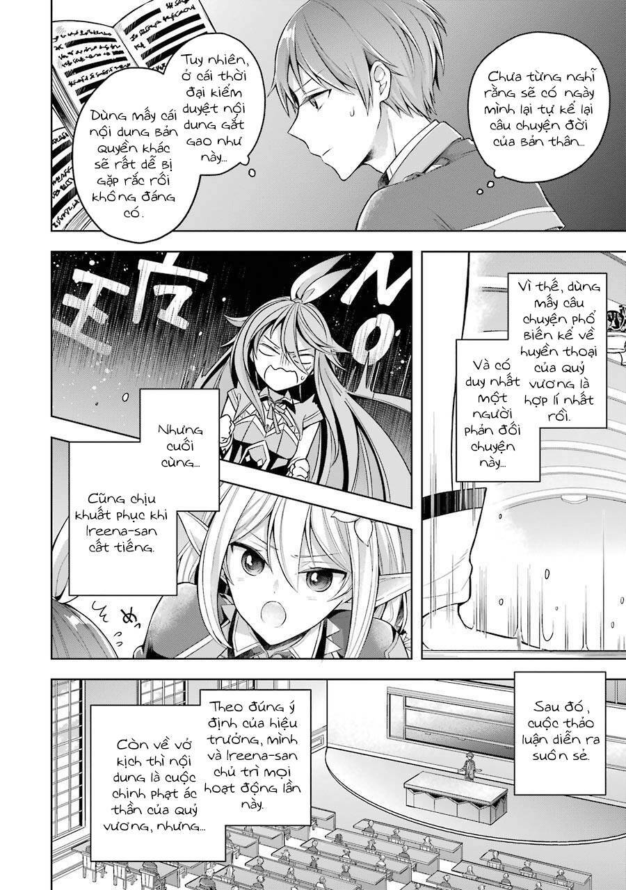 Sekai Saikō No Asashin, Isekai Kizoku Ni Tensei Suru Chương 23 Ảnh 19