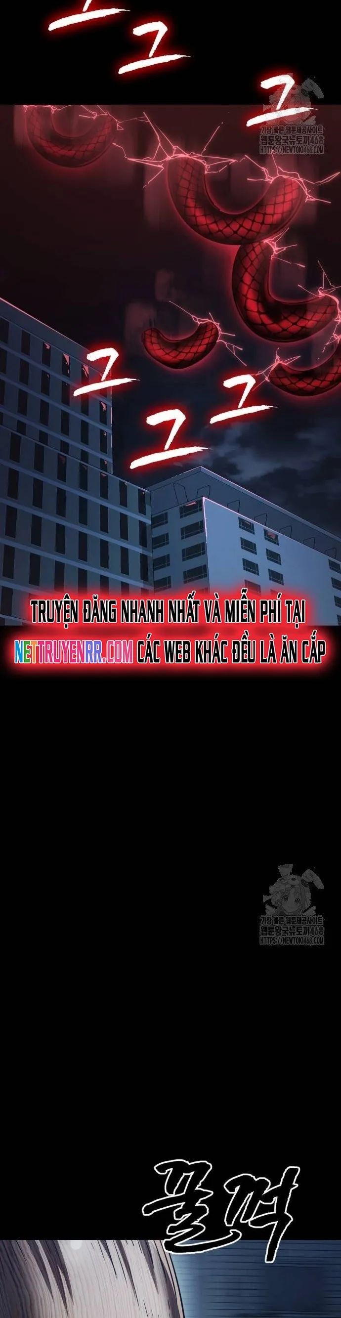 Thiên Ma Tái Lâm Chương 73 Ảnh 5