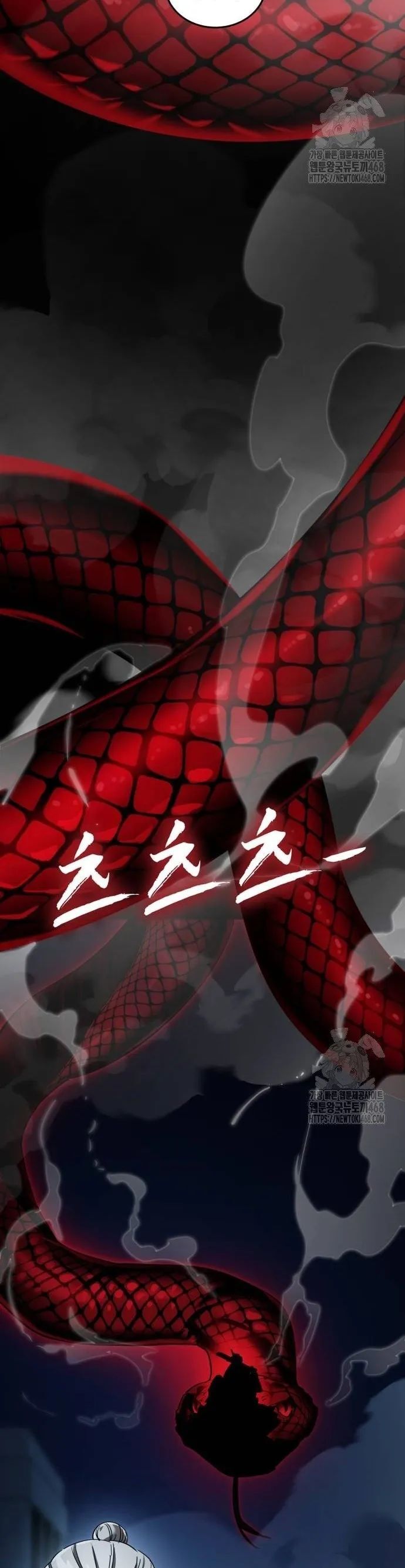Thiên Ma Tái Lâm Chương 73 Ảnh 62